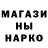 КЕТАМИН VHQ jopakaruma