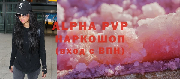 jwh Бугульма