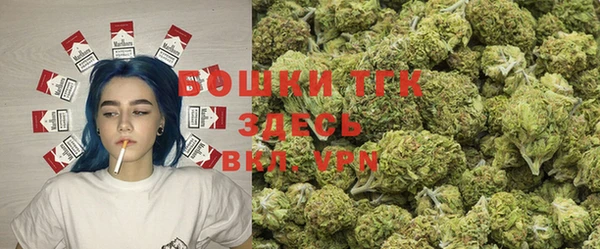 кокаин VHQ Богданович