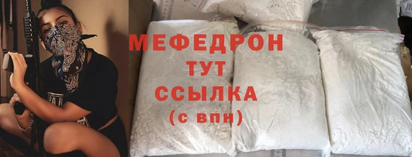 jwh Бугульма