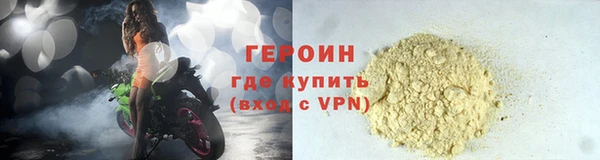 jwh Бугульма