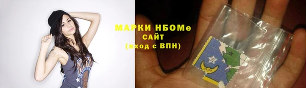 jwh Бугульма