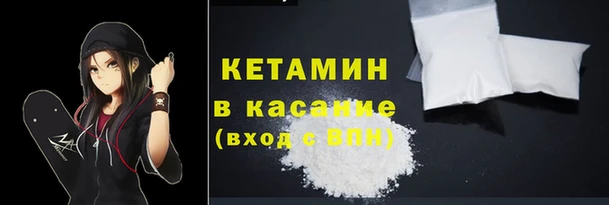 jwh Бугульма