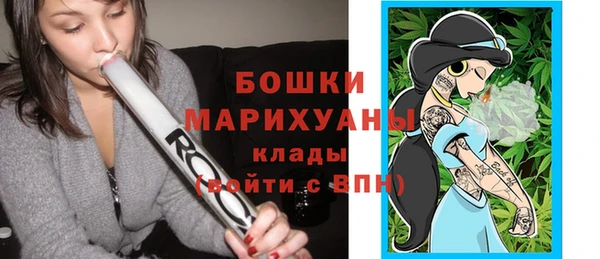 jwh Бугульма