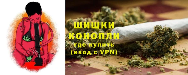 кокаин VHQ Богданович