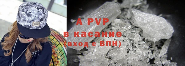 кокаин VHQ Богданович
